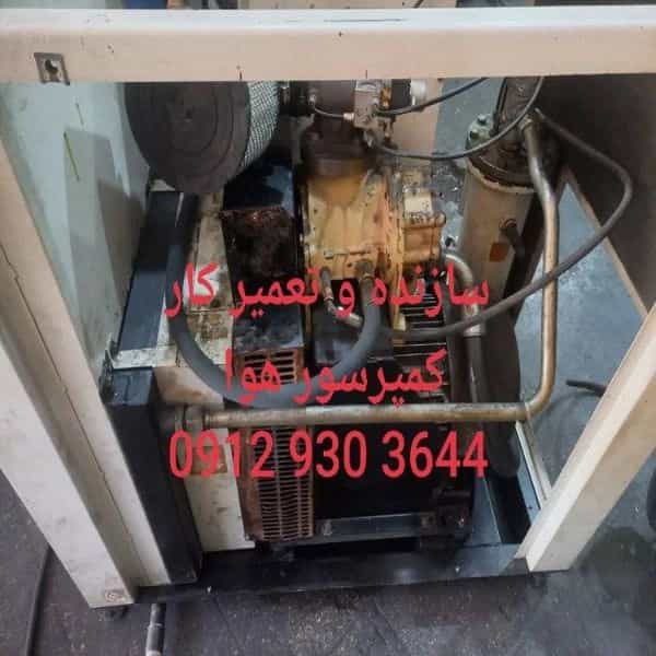 1725341320932.webp